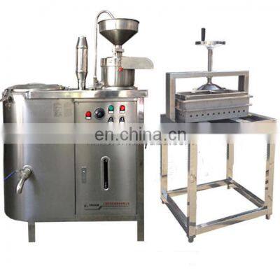 Industrial soybean for tofu/soybean milk tofu maker/tofu pressing machine