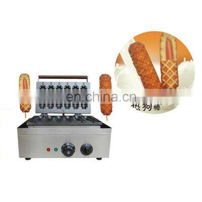 muffin hot dog machine