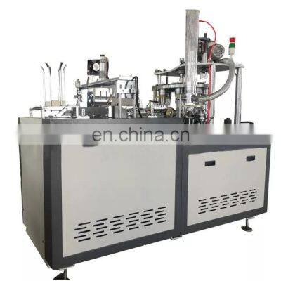 Automatic High Speed disposable paper cup forming machine tea paper cup making machine price