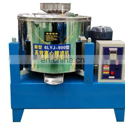 Centrifugal oil filter machine, oil filter centrifuge, small centrifugal oil filter