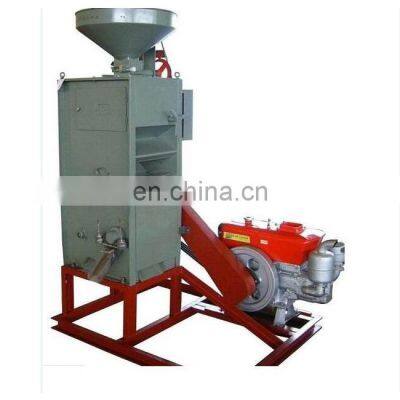 paddy seed processing machine rice milling and polishing machine