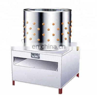commercial rubber fingers poultry feather plucker plucking removal hair de-feather machine for chicken duck goose processing