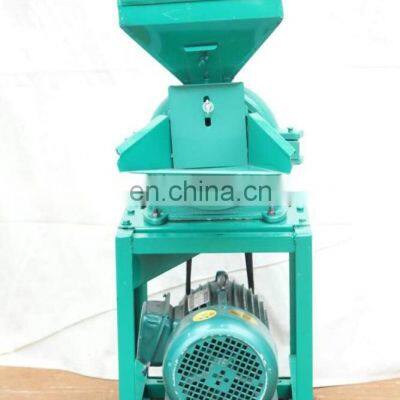 Light dimension disk flour mill,soybean grain mill machine
