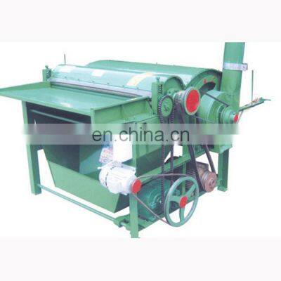 Factory supply wool fibre opening machine with factory price
