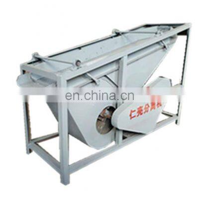 dry walnut shell separating machine black small walnut shelling machine