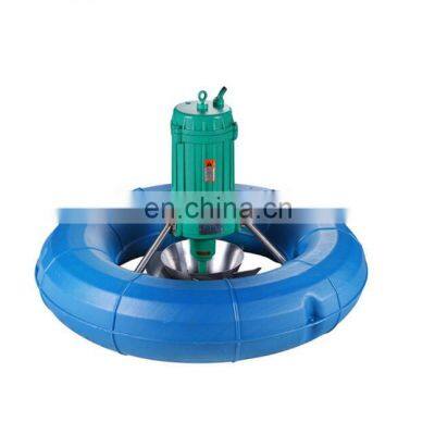 floating surface water aerator for fish shrimp pond