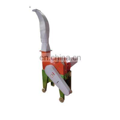 Multifunctional Hay Grass Straw Chaff Cutter, chaff cutting machine