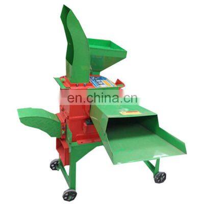 atomatic grass cutter machine price grass cutter for cattle feed