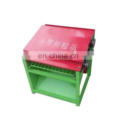 Home use sunflower seeds sheller/sunflower thresher/sunflower seed shell removing machine