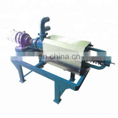 hot sell feces dewatering machine cow dung manure drying machine animal manure dewatering machine