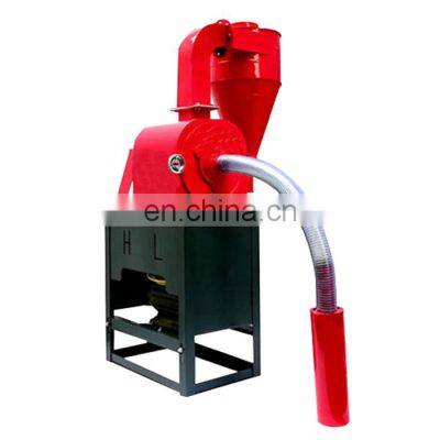 Self-priming grain flour milling rice corn coffee beans grinding machine electric miniature soybean flour milling machine