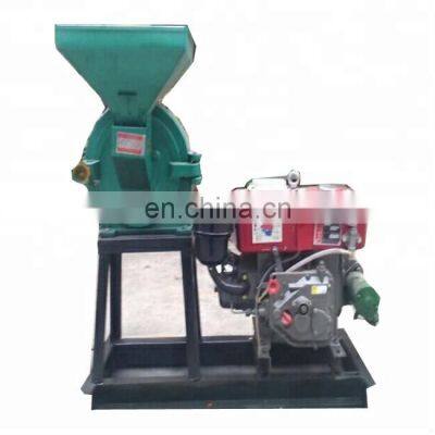 new design disk mill grinder machine for cereal