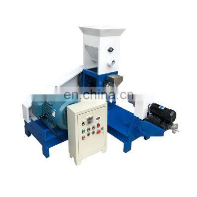 small fish feed machine low price floating fish feed extruder machine
