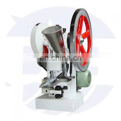 2022 hot sale Tablet Press forming machine ,milk slice press machine,mini press tablet machine