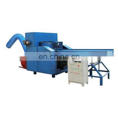 Waste Cloth Cutting Machine/waste leather crushing machine