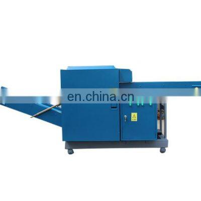 textile cutting machine/clothes cutting machine /fiber crusher cutting machine