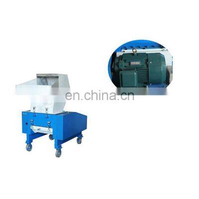 Good quality Plastic Recycling Machines Silent Plastic Crushing Machine With Recycling System