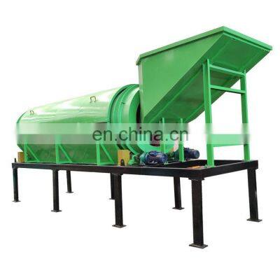 High Efficiency Mobile Woodchip Sawdust Trommel Screen Best Price Hot Sale