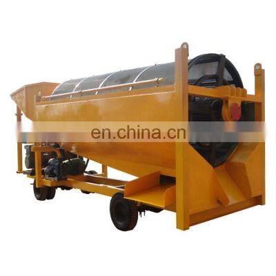 Small Cheap Simple Portable Topsoil Screener Price