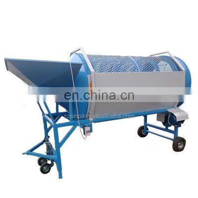 Mobile type soil compost trommel screener sifter factory price for organic fertilizer screening