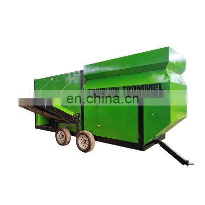 Urban Waste Municipal Solid Processing System Garbage Trommel Screen mobile trommel screen