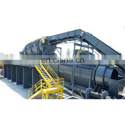Recycling Waste Rotary Municipal Waste Sorting Machine Bouncing Screen