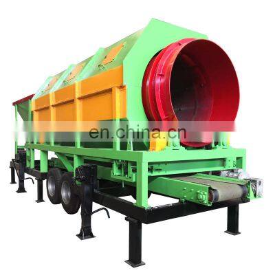 Mobile compost rotary sieve machine for composting plant