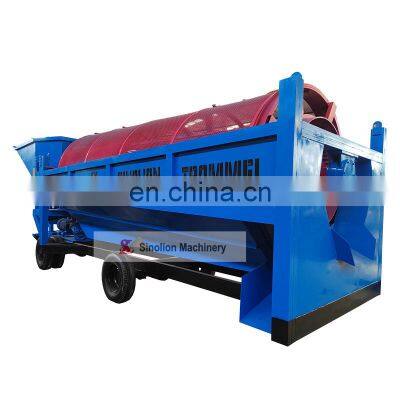 30-50 tons mobile Small alluvial gold processing plant for sell