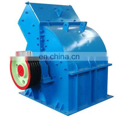 2022 Competitive price hammer mill crusher small crusher with factory price