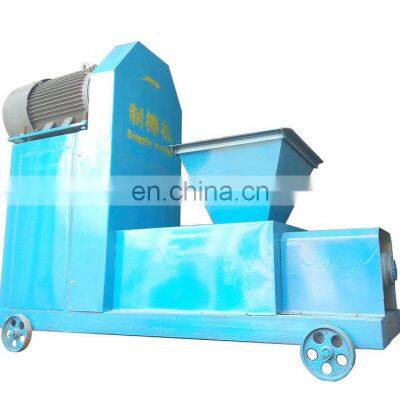 Sawdust coconut shell rice husk briquette making machine price from China supplier for Armenia
