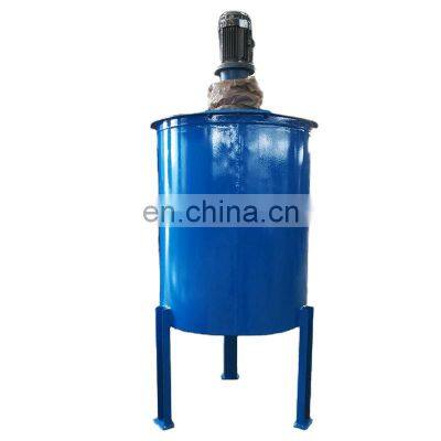 Energy saving adhesives liquid mixing machine binder mixer wholesaler