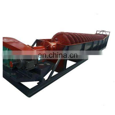 Industrial spiral sand and gravel washer machines price for sand washing plant