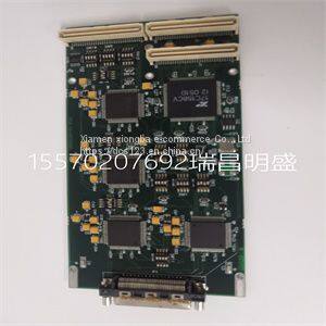 Module spare parts PMC422FP