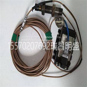 Module spare parts PROSOFT AN-X2-AB-DHRIO