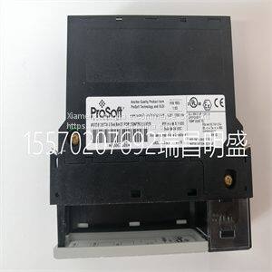Module spare parts PROSOFT MVI56-MNETR