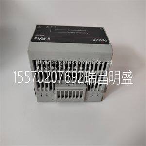 Module spare parts PROSOFT MVI94-GSC
