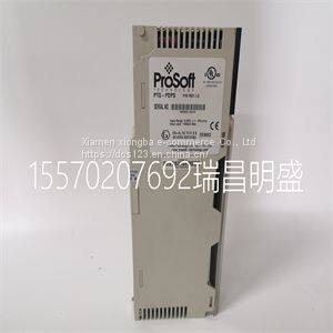Module spare parts PROSOFT PTQ-PDPS