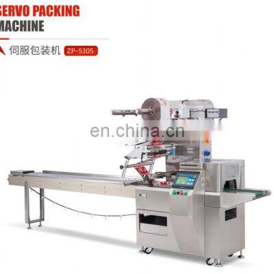 Automatic Horizontal Flow Food Packing Machine Packaging Machine Wrapping Machine For Bakery Food/ Cracker/ Cookie/ Biscuits
