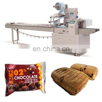 Automatic Flow Wrapping Chocolate Bread Cake Donut Crossaint Horizontal Packing Packaging Machine for 80mm height bread