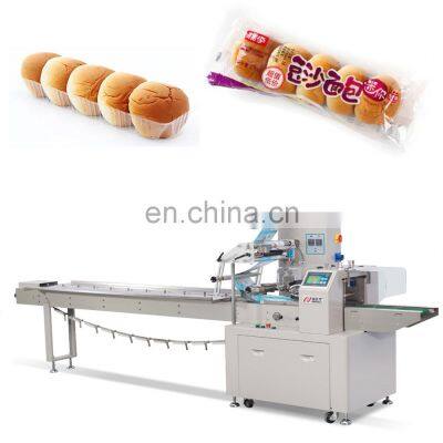 Automatic Mini Bun Bread Multipack Plastic Bag Horizontal Pillow Packing Packaging Machine