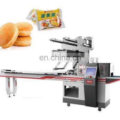 CE certificate nitrogen gas modified atmosphere bread cake plastic bag horizontal flow packaging machine