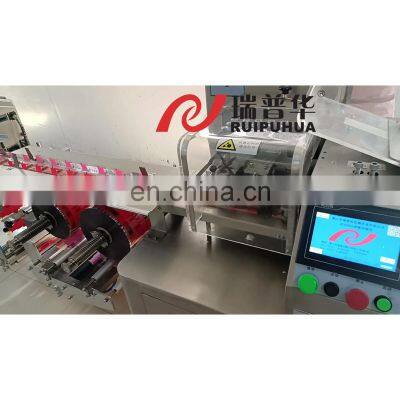 Spicy strip snacks Toufu plastic bag pillow packing packaging machinery