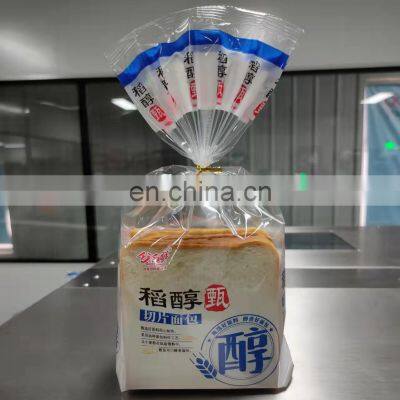 Sliced bread/ toast/ cake / bakery horizontal pillow packaging machine