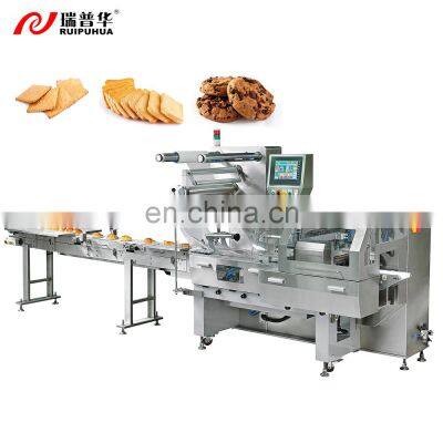 Automatic Bakery Biscuits Confectionery Chocolate Horizontal Pillow Type Plastic Bag Servo Packaging Machine