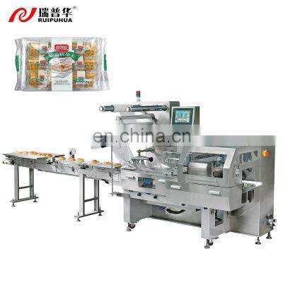 Biscuits/Cookies/Maamoul/Moon cakes Family Pack Multipack Plastic Tray Packaging machine / Gusseted Bag Pillow Packing Machine