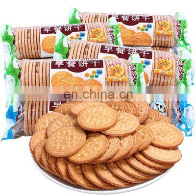 Cookies biscuits on edge automatic packaging equipment biscuit packaging machine