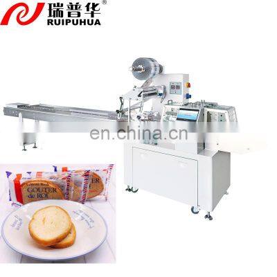Automatic Horizontal Rusk Plastic Pillow Bag Flow Packing Machine