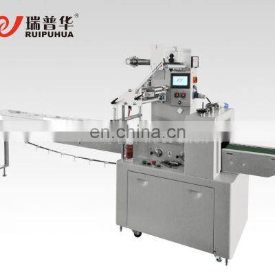 Automatic Horizontal Wahsing Soap Bar Flow Packing Machine plastic bag form fill seal