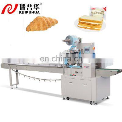 Multifunction automatic Pillow bag packaging machine bread Flow packing machine for food products