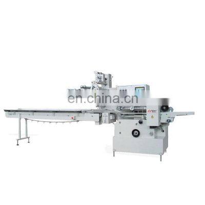 Made In Foshan Towel Packing Machine Hotel Disposable Slippers Horizontal Pillow Packaging Machine